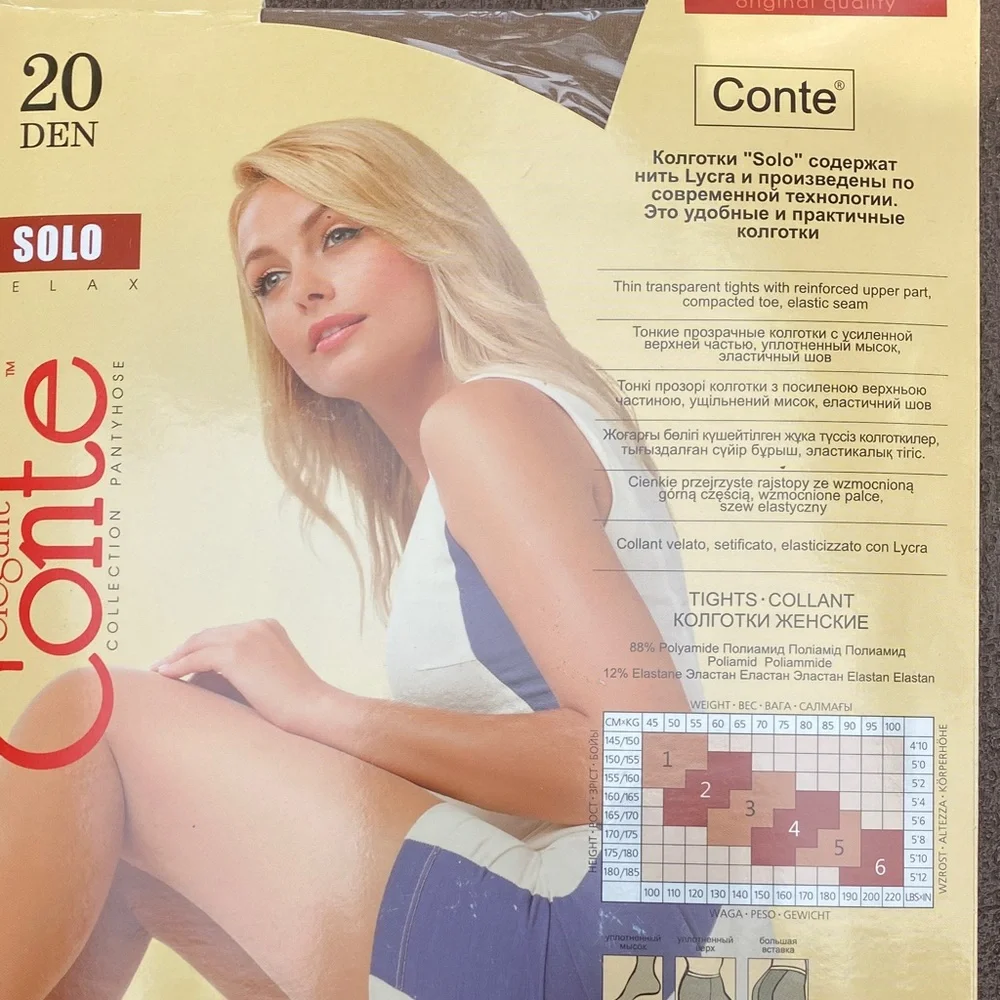 solo pantyhose offering